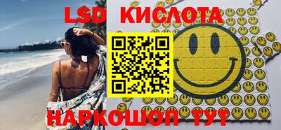 jwh Ярцево