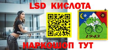 мдма Ярославль