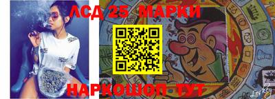 прущие крисы Ангарск