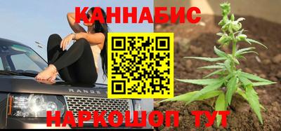 mdpv Анапа