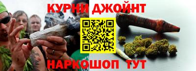 mdpv Анапа
