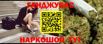 эйфоретик Анжеро-Судженск