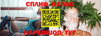 mdpv Анапа