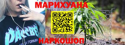 mdpv Анапа