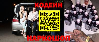 крисы Янаул