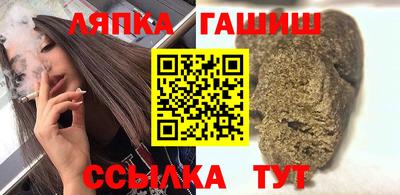 эйфоретик Анжеро-Судженск